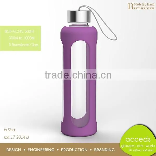 Cheap Frosted 500Ml Empty Juice Bottles With Lid photo-3