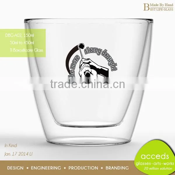 Customized Printing New Doube Wall Glass Milk Cup photo-3