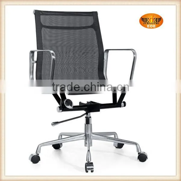 Office Furniture Office Chair 3403