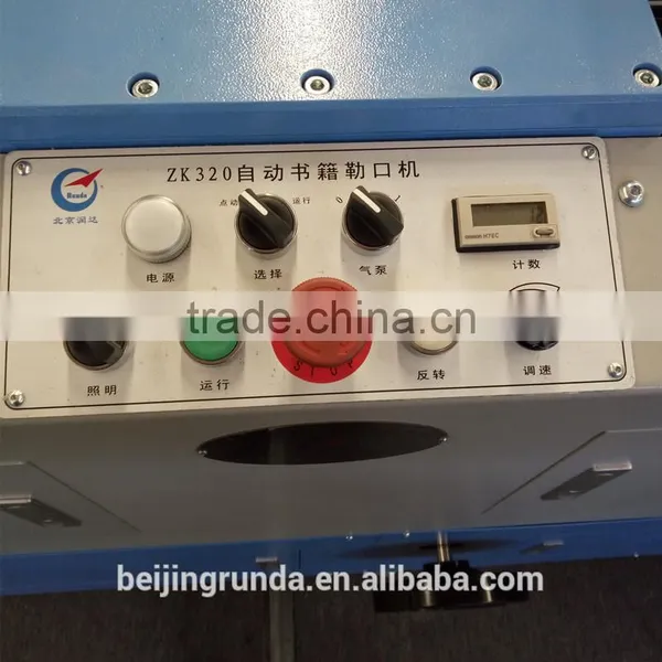 Book Cover Making Machine photo-3