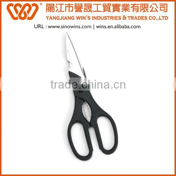 Premium Heavy Duty Kitchen Shears and Multi Purpose Scissors photo-2
