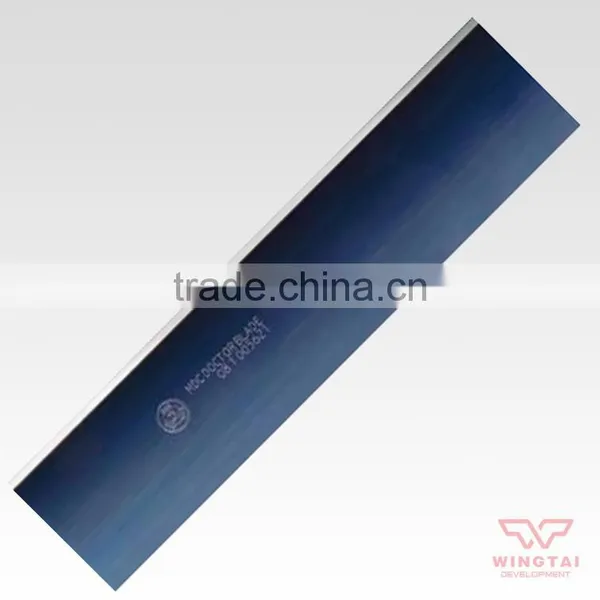 Daetwyler MDC Blue Star in Coils photo-2
