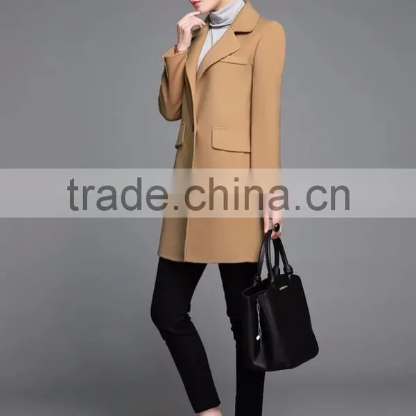 Ladies Short Coat Design 2016 Ladies Night Suits Designs photo-6