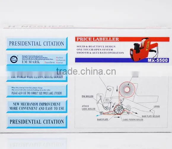 High Quality 1 PC Yellow Price Label Tag Marker Pricing Gun Labeller photo-2
