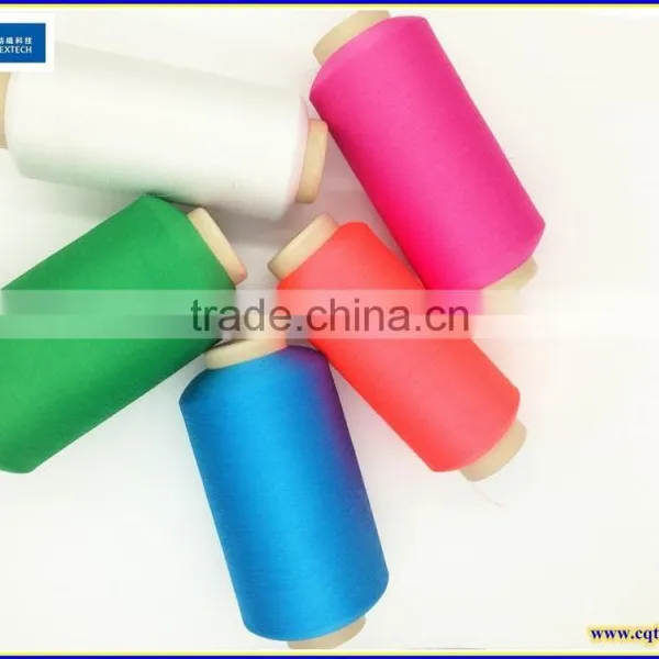 100D Full Dull Polyester Twisted Yarn for Label photo-2