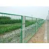 Railway Fence photo-2