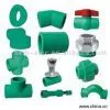 Sell PPR Fitting