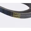 Ribbed Belt
