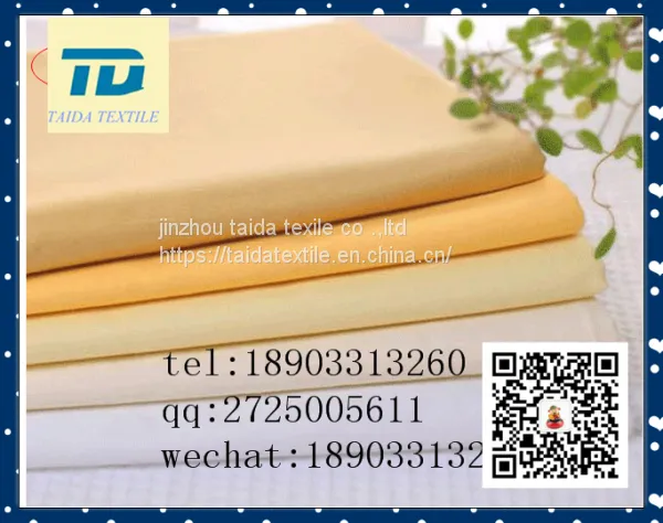 CVC 55/45 45x45 110X76 57/58