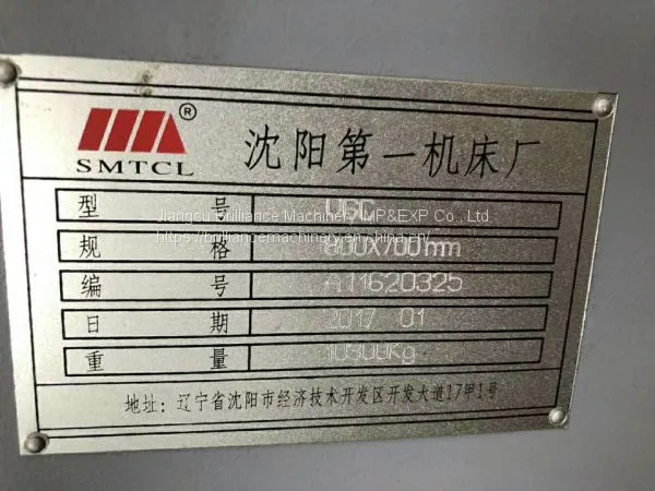 SMTCL V6C CNC Vertical Lathe photo-4