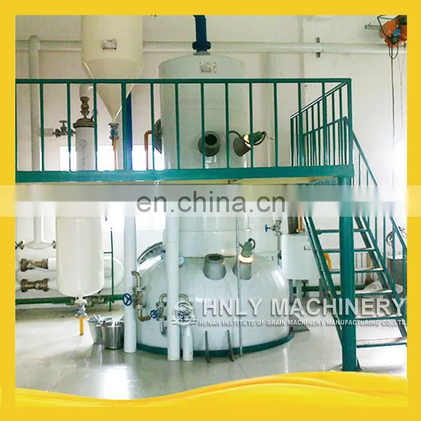 Vertical Cooker - Soybean Oil Pretreatment photo-5