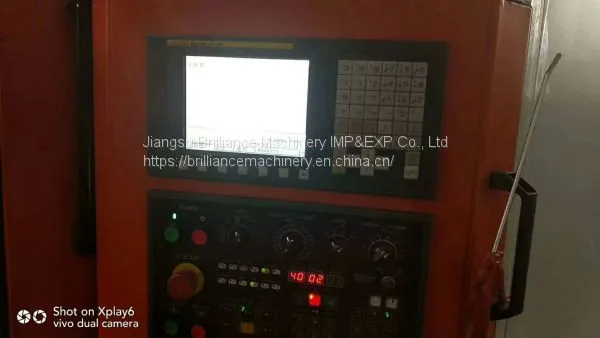 Hanland MCH630E Horizontal Machining Center photo-3