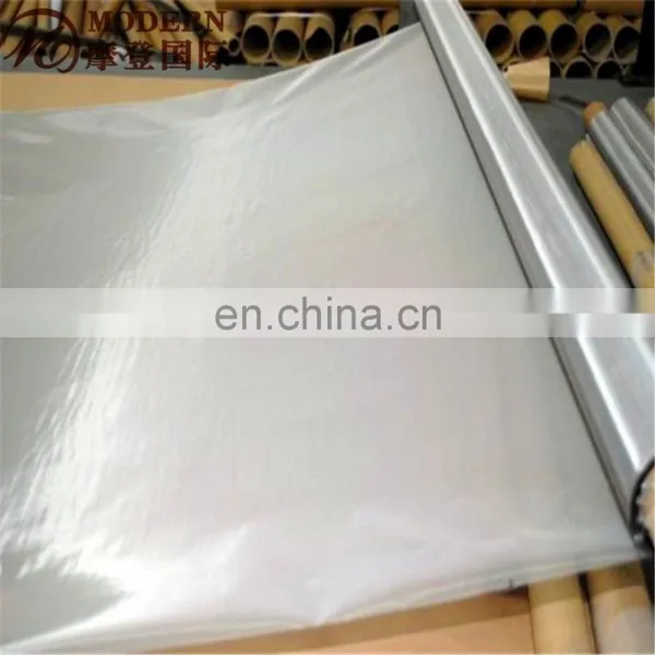 Stainless Steel Crimped Wire Mesh photo-6