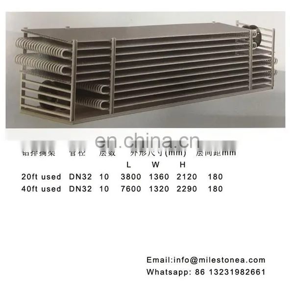 Movable Freezer Equipped With Full Liquid Evaparator Fast Cold Freeze Container photo-2