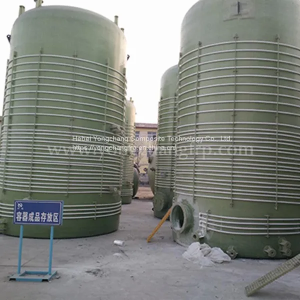 Glass Fiber Reinforced Plastic Brewing Food Tank FRP Brewing Food Tank Acid Storage Tank Manufacturer photo-4