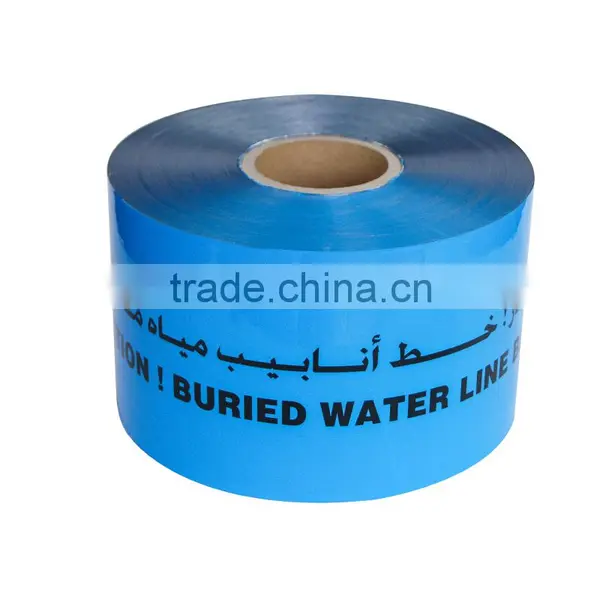 Low Factory Price Non Adhesive Underground Detectable Warning Tape OP015-5 photo-3