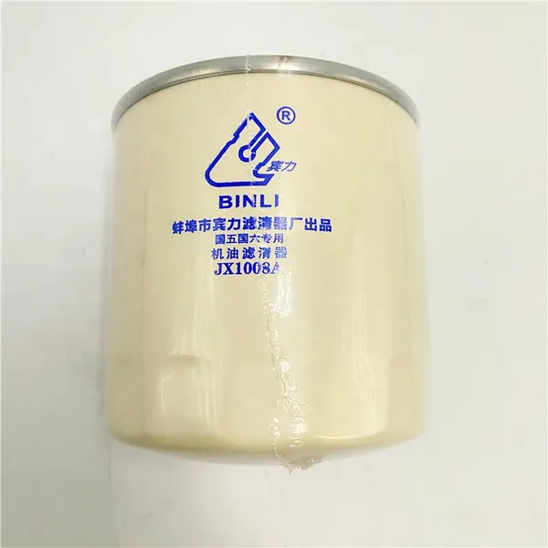 Brand New Great Price Oil Filter Making Machinery For YUEJIN