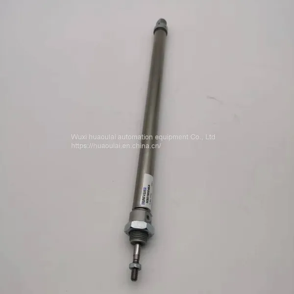 Univer Cylinder MS0160046A photo-2