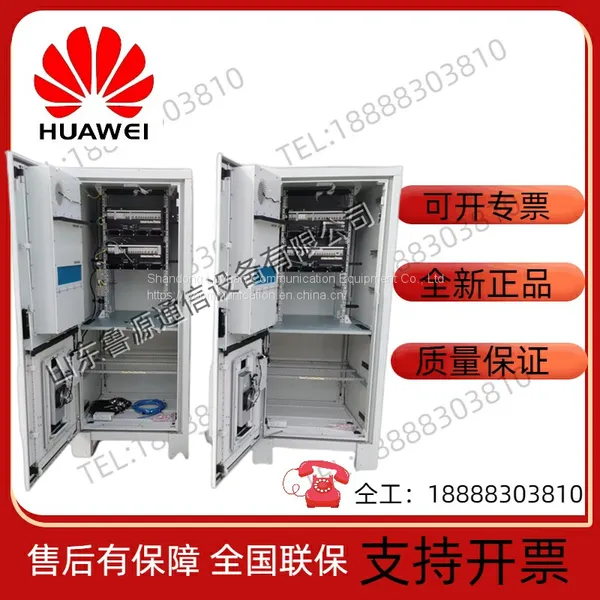 Huawei MTS9510A-HT2102 Outdoor Communication Energy Base Station Station Power Cabinet photo-3