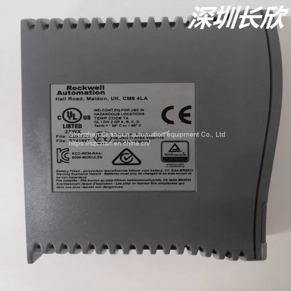 T9803 Трипл ICS ТРИПЛЕКС контрольная карта