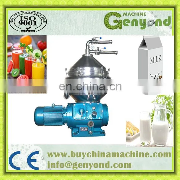 Factory Dairy Cream Clarifier Cow Milk Degreasing Machine Milk Fat Cream Separator Separating Machine With Auto Slag Removal photo-3
