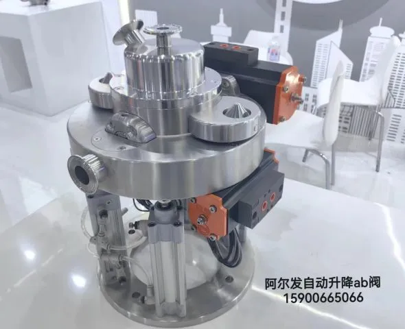Automatic or Manual AB Valve Class OEB5 Sealed for High Activity and High Toxicity Conditions