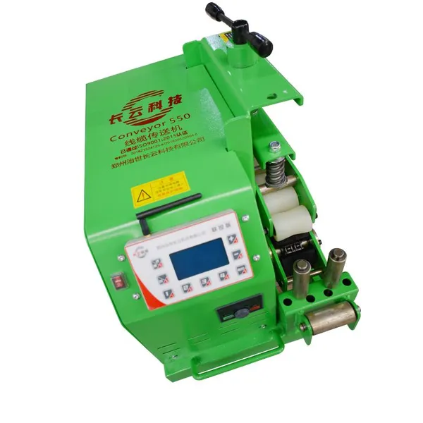 Conveyor 550 Cable Conveyor - High - Efficiency, Portable With Remote Control for Diverse Scenarios photo-4