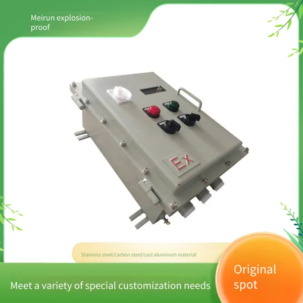 Meirun Explosion-proof Distribution Box, Made of Aluminum Alloy, Strong Impact Resistance, High Protection Level, Customizable photo-2