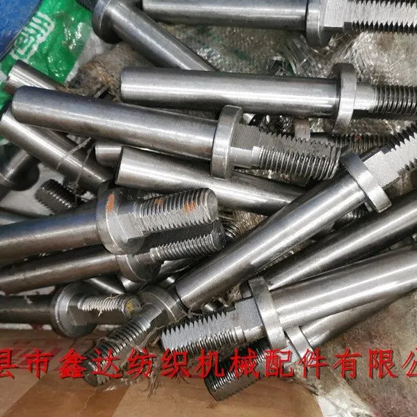 F18 Picking Stick Stud Steel Castings For 1511 1515 And GA615 Shuttle Looms photo-5