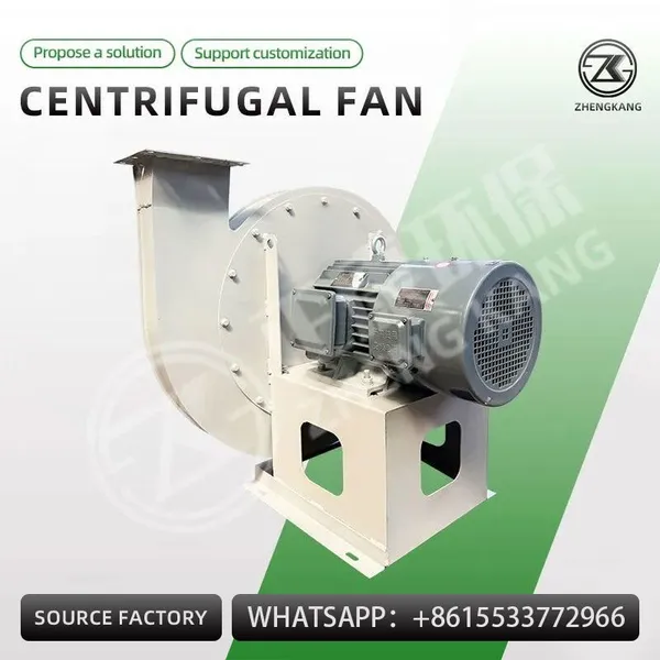 Centrifugal Fan photo-2