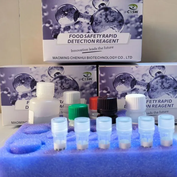 Diethylstilbestrol (DES) ELISA Kit Brand:Chenhui Item Number:CH526385 photo-4