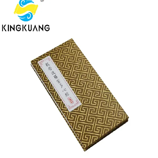 16*8.5cm Tracing Copying Writing Paper Xuan Paper Art Paper Hanji Shodo Calligraphy Folding Book Set of The Heart of Sutra