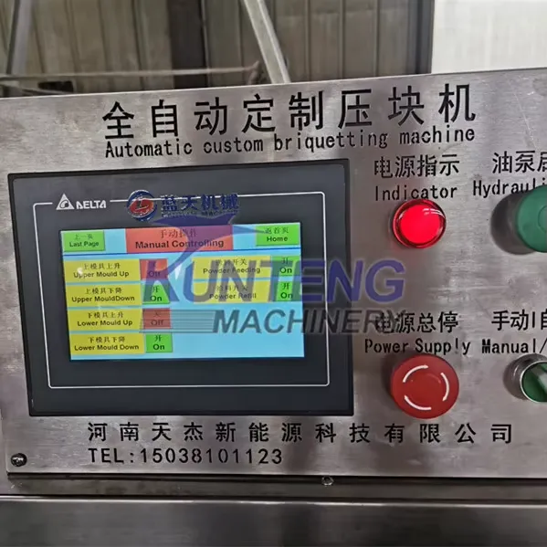 High Pressure Hydraulic Shisha Charcoal Briquette Production Line Coconut Shell Cube Charcoal Making Machine EPC photo-2