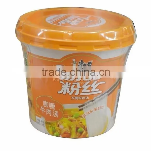 Best Price For Automatic PE Film Heat Shrink Packaging Machine CE photo-5