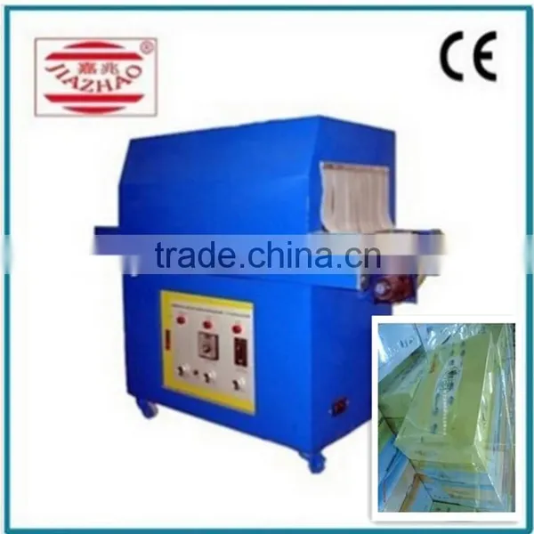 Quality Automatic Shrink Packing Machine