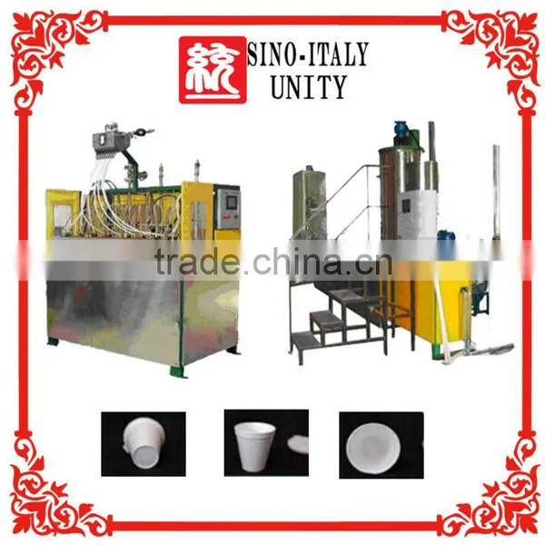 High Expansion Juice Cup Machine