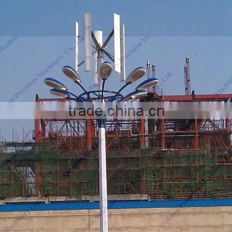 2015 300w New Magnet Generator,vertical Wind Generator Dynamo Prices photo-2