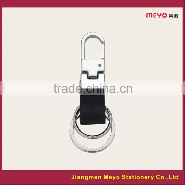 2015 Custom Made Metal Keychain For Business or Promotion Gift MEYOKCB891 photo-2
