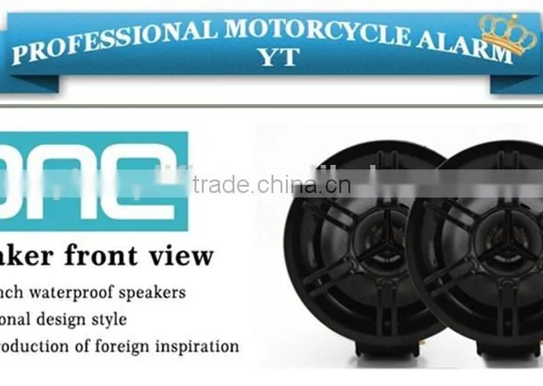 Anti Theft Nuts Motorcycle Speaker Box Alarm photo-5