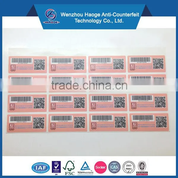 Adhesive Barcode Label Sticker & Paper Sheet Labels Strong Adhesive Sticker Sheet photo-4