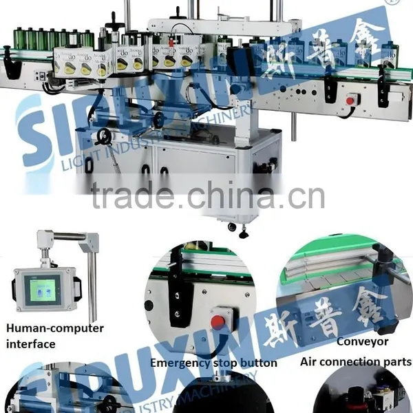 Hot Selling High Quality Universal Type Round Bottle Labeling Machine for Sale photo-4