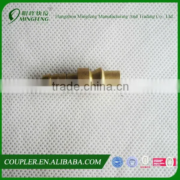 Brass Aro Quick Coupling/Connector For Air Hose photo-2