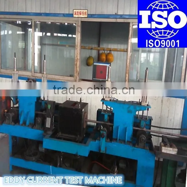 ASTM A179 Seamless Steel Pipe With Plastic Cap Painted Words photo-4