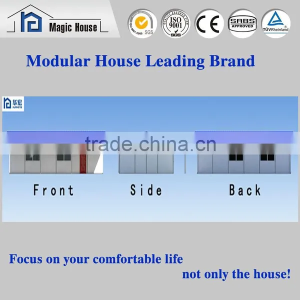 2016 China Hot Sale! Low Cost Reasonable Prefabricated House Office Prices With Long Service Life photo-2