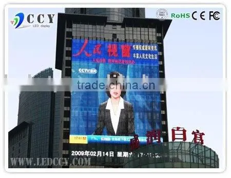 Competitive Price Outdoor Full Color Transparent Grid Led Advertising Video Curtain Display/flex Led Curtain Display photo-2