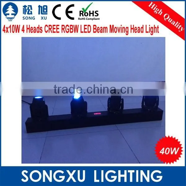 4 Heads Rgbw Beam Aura Led Mini Moving Head Beam Lights photo-4