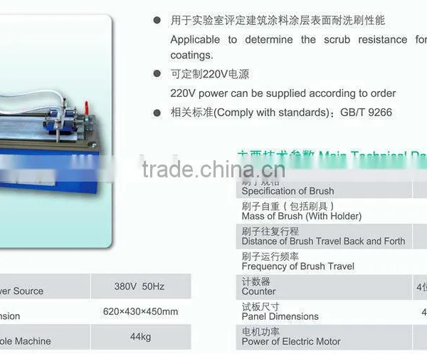 JTX Washing Machine Prices photo-2