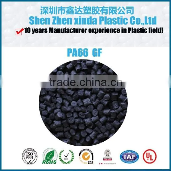 100% Virgin Plastic Modified High Destiny Polyethylene HDPE granule / HDPE Resin price