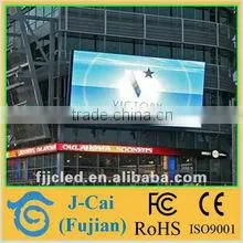 Express Fujian LED Digital 16 Inch Led Gas Price Signs Changer