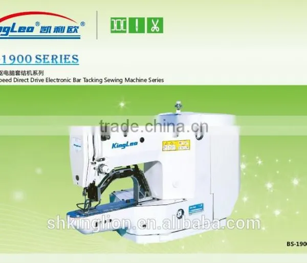 High-speed Direct Drive Electronic Bar Tacking Button-attaching Sewing Machine photo-2